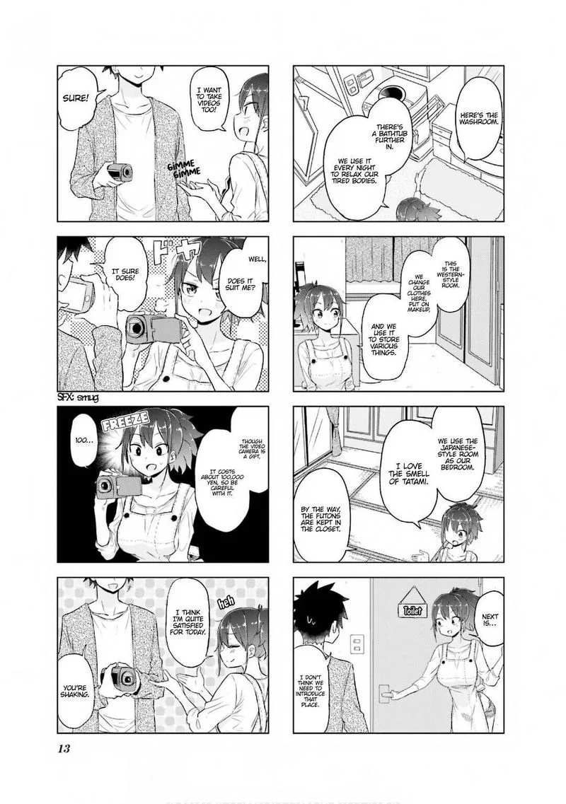 Oku-sama wa Niizuma-chan Chapter 14 page 15