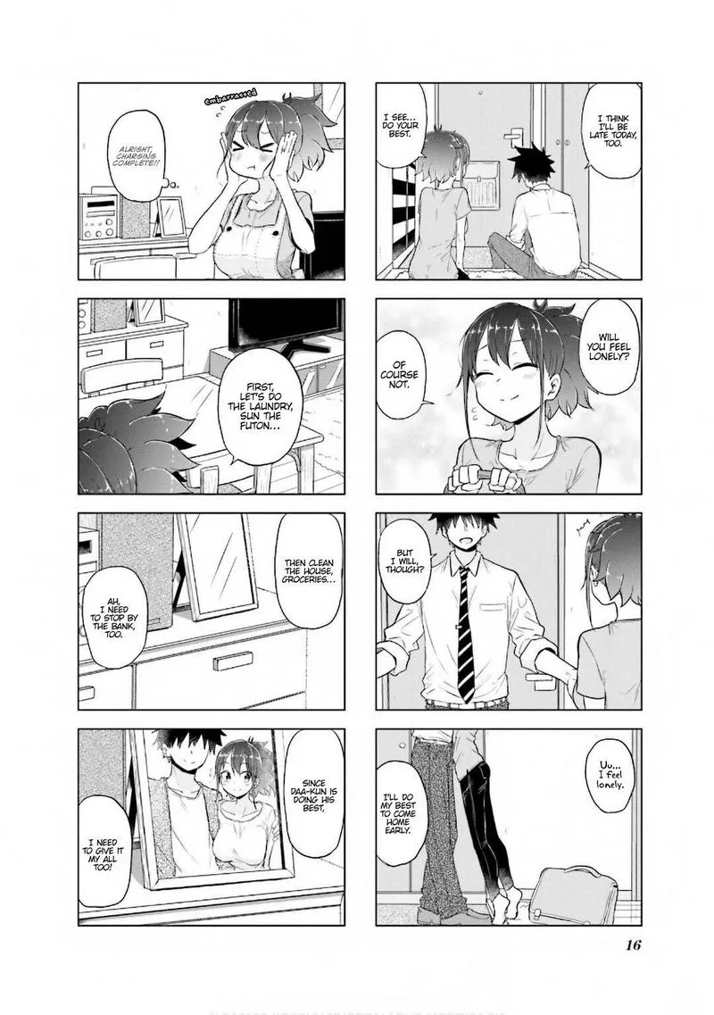Oku-sama wa Niizuma-chan Chapter 14 page 18