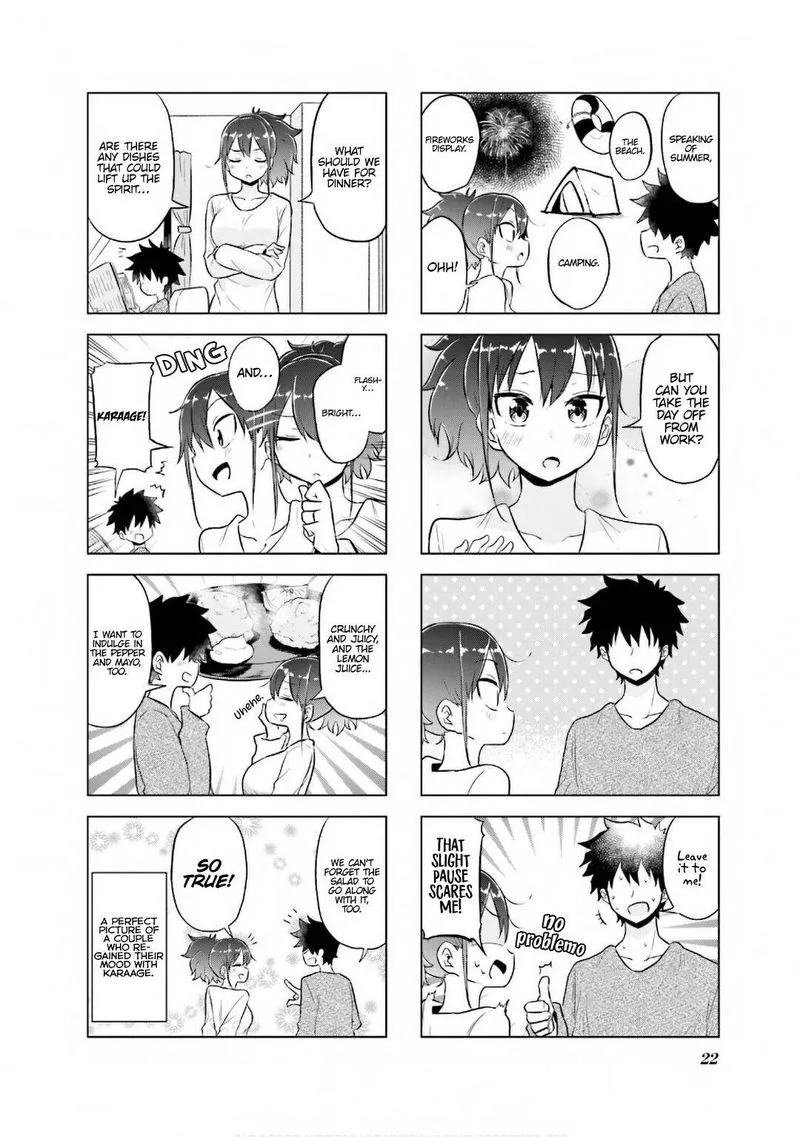 Oku-sama wa Niizuma-chan Chapter 15 page 6