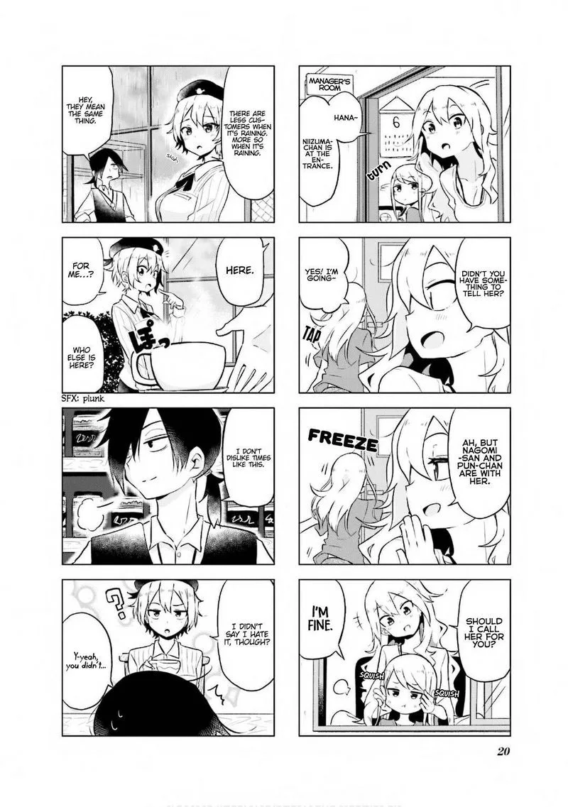 Oku-sama wa Niizuma-chan Chapter 15 page 4
