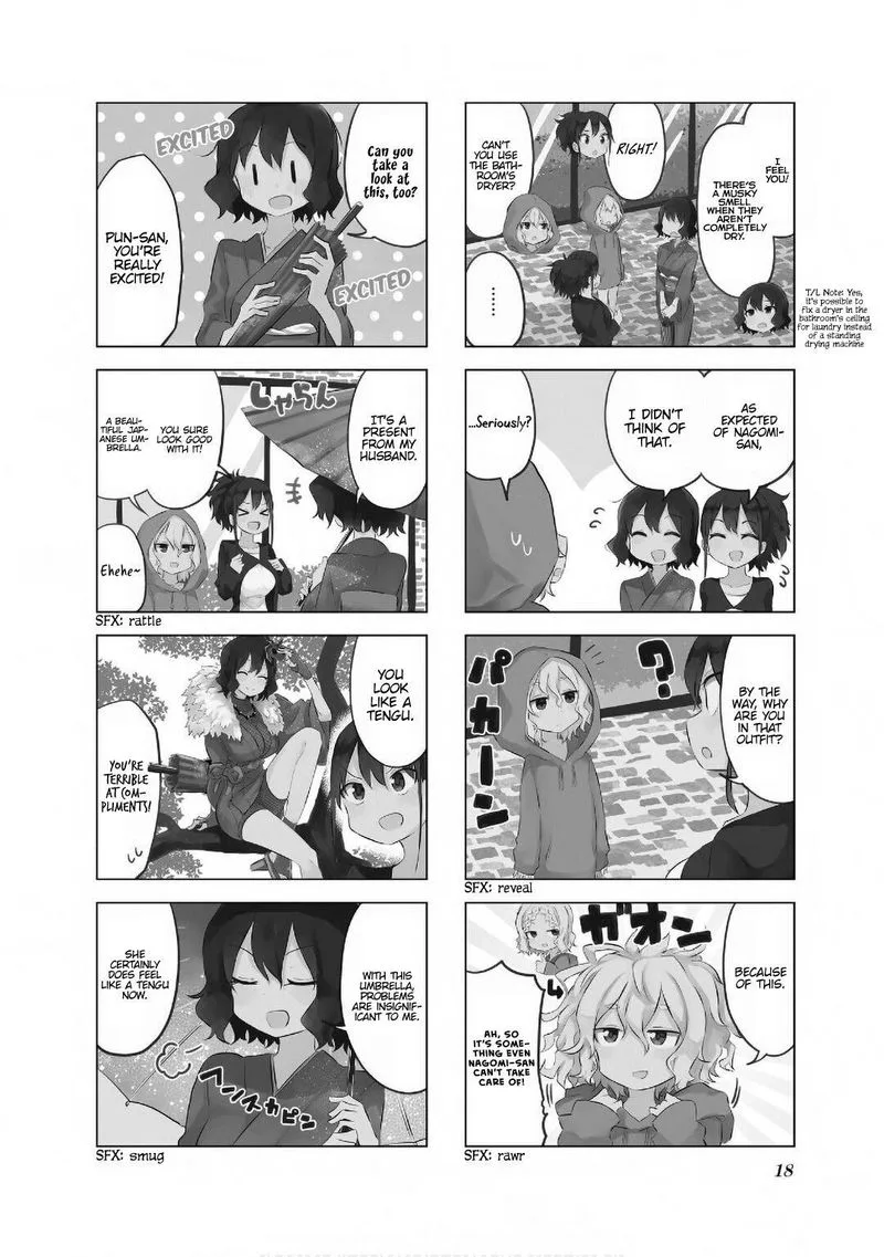 Oku-sama wa Niizuma-chan Chapter 15 page 2