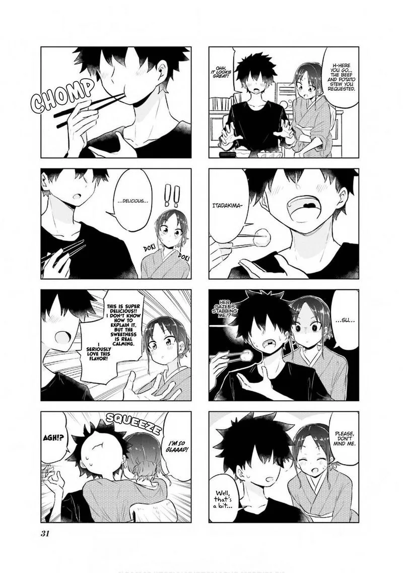 Oku-sama wa Niizuma-chan Chapter 16 page 7