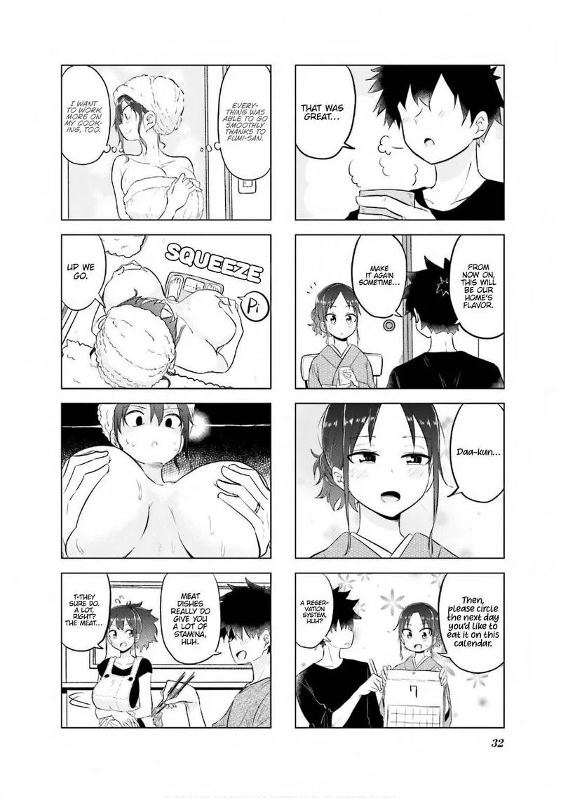 Oku-sama wa Niizuma-chan Chapter 16 page 8