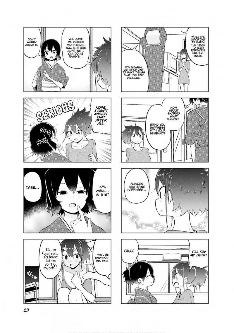Oku-sama wa Niizuma-chan Chapter 16 page 5