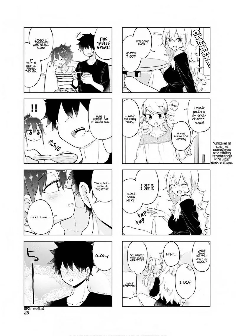 Oku-sama wa Niizuma-chan Chapter 17 page 7