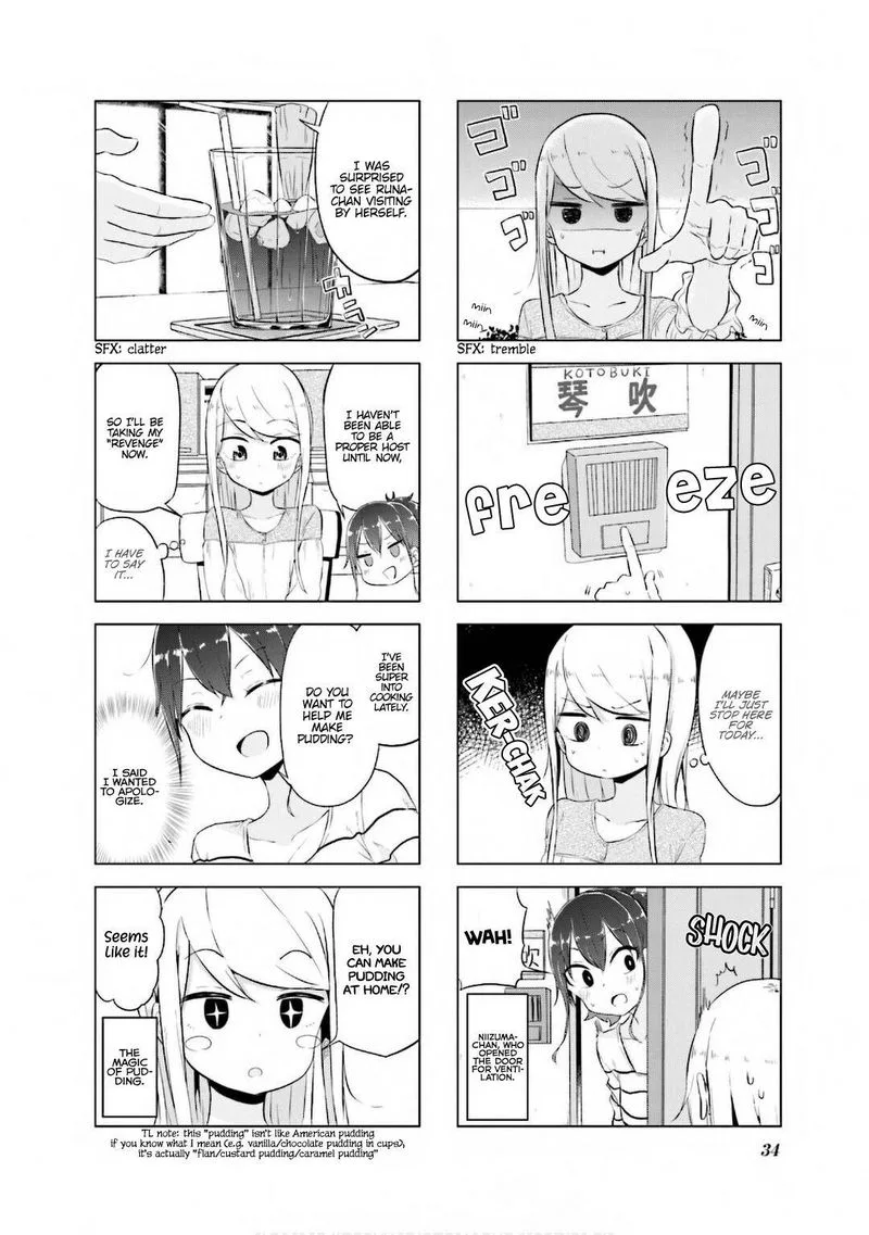 Oku-sama wa Niizuma-chan Chapter 17 page 2