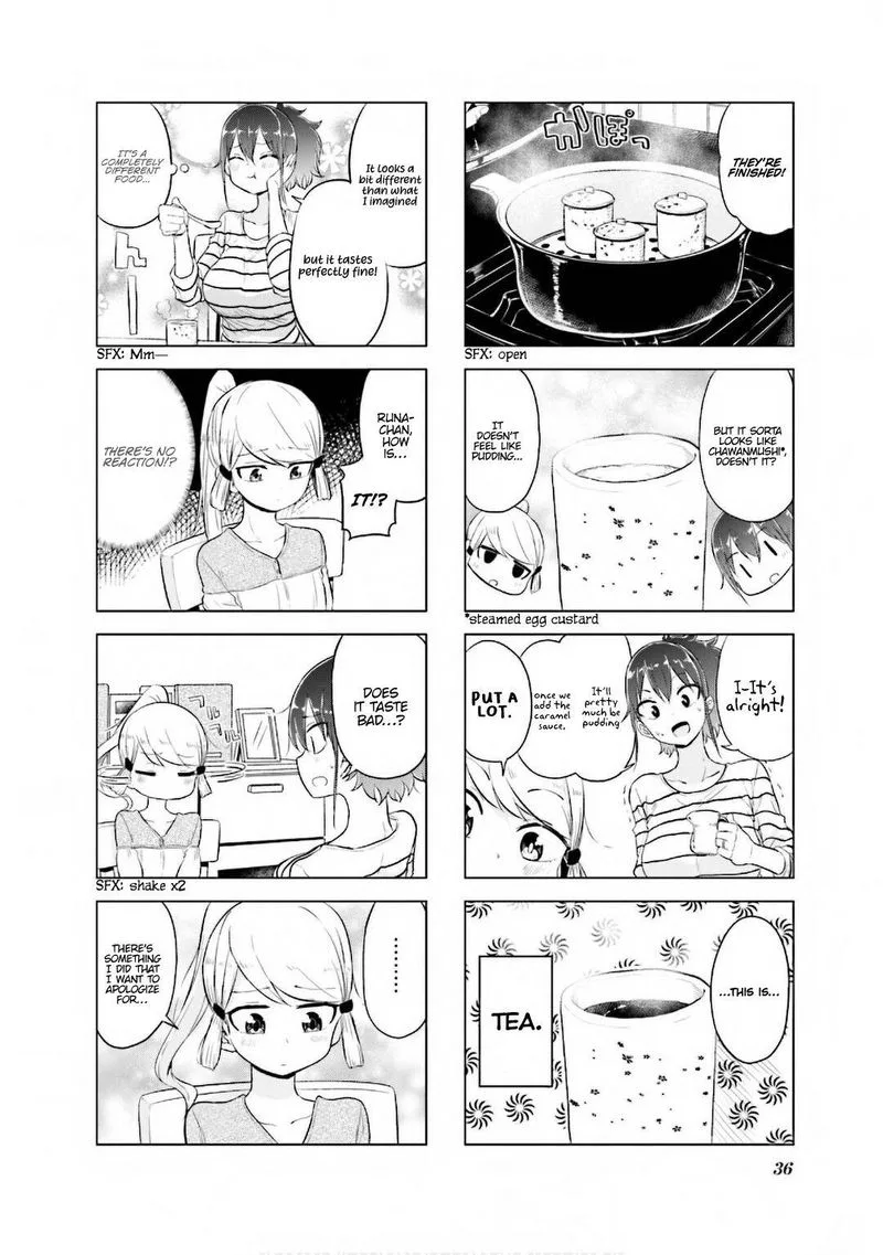 Oku-sama wa Niizuma-chan Chapter 17 page 4