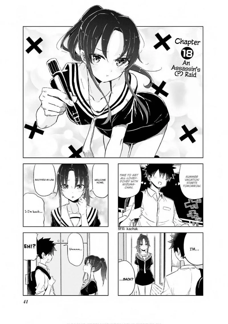 Oku-sama wa Niizuma-chan Chapter 18 page 1