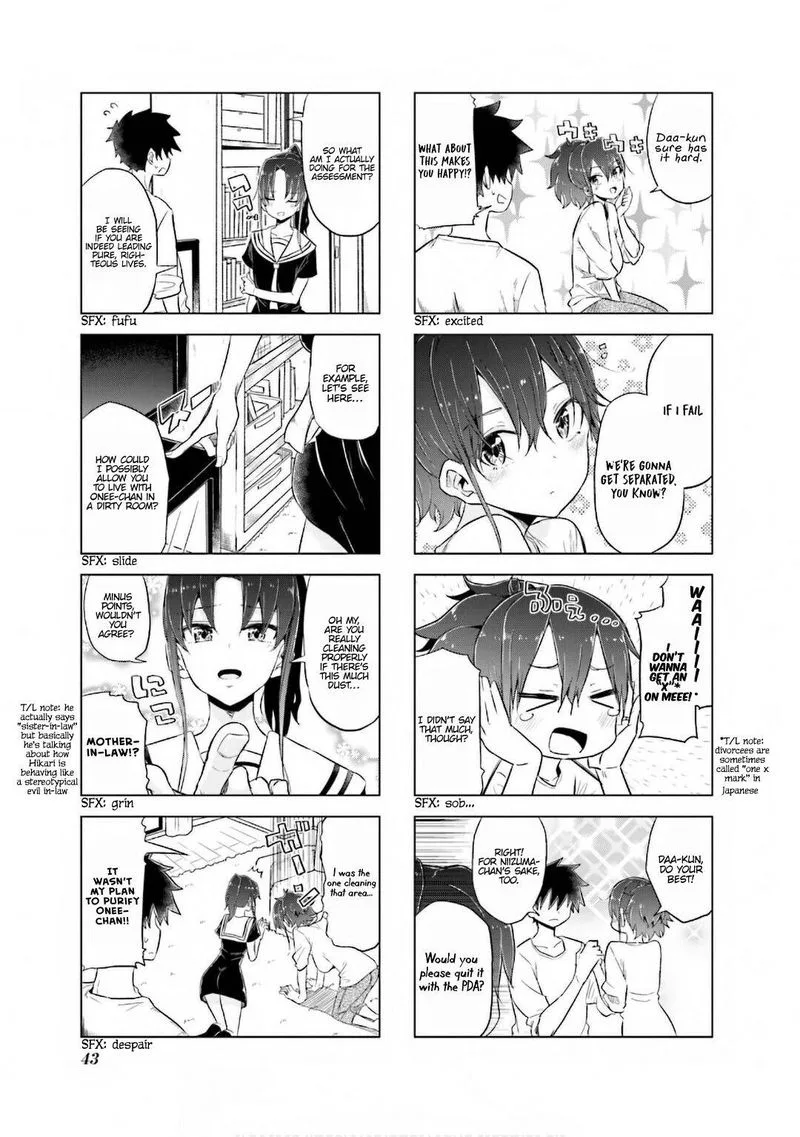 Oku-sama wa Niizuma-chan Chapter 18 page 3