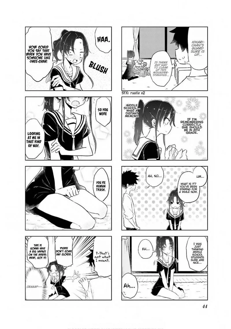 Oku-sama wa Niizuma-chan Chapter 18 page 4