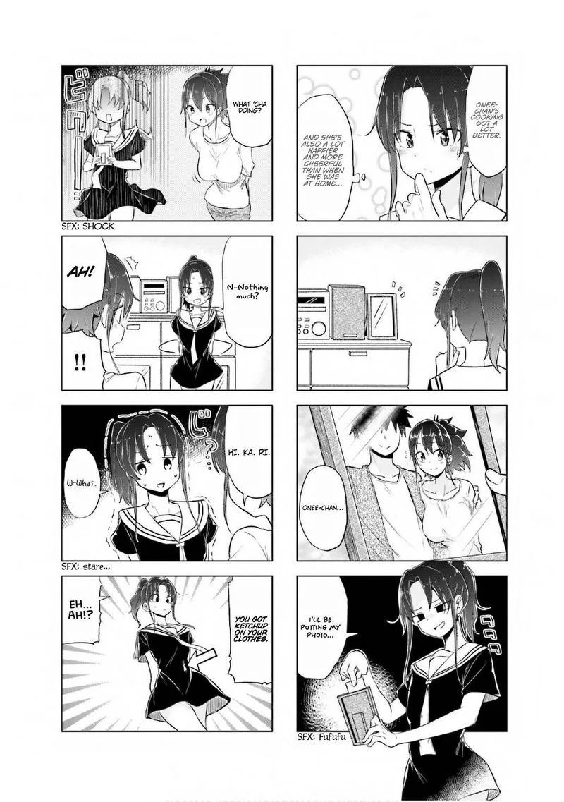 Oku-sama wa Niizuma-chan Chapter 18 page 6