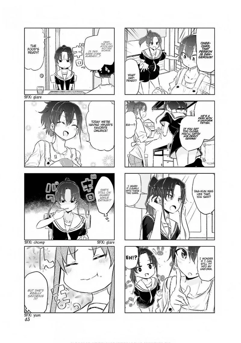 Oku-sama wa Niizuma-chan Chapter 18 page 5