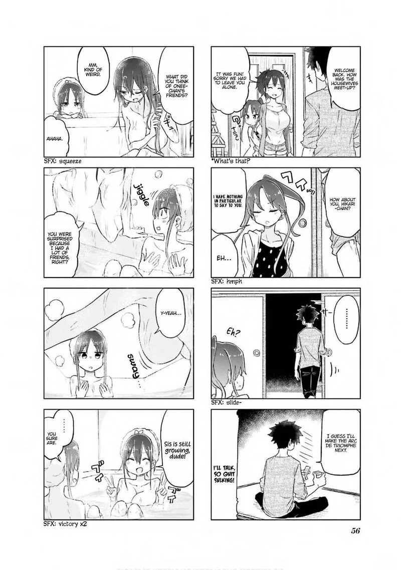 Oku-sama wa Niizuma-chan Chapter 19 page 8