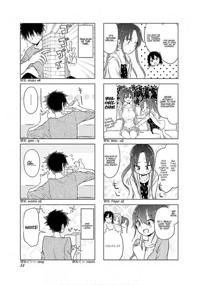 Oku-sama wa Niizuma-chan Chapter 19 page 3