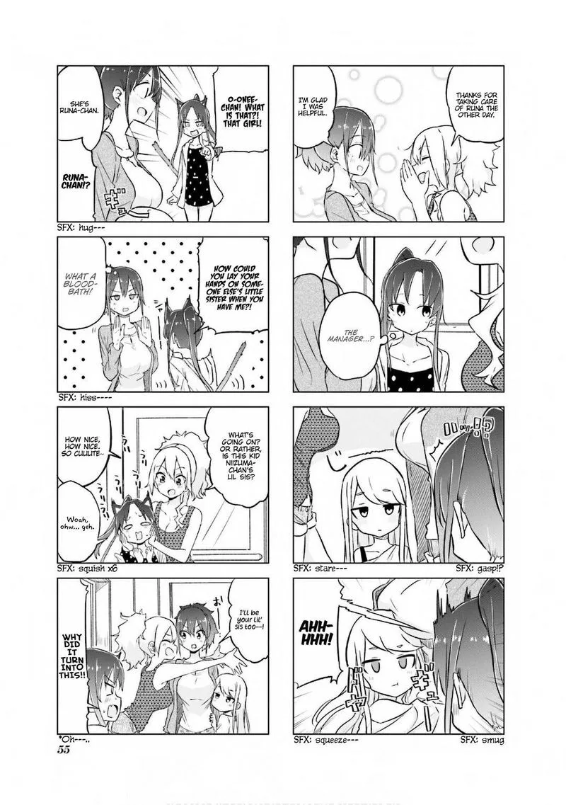 Oku-sama wa Niizuma-chan Chapter 19 page 7