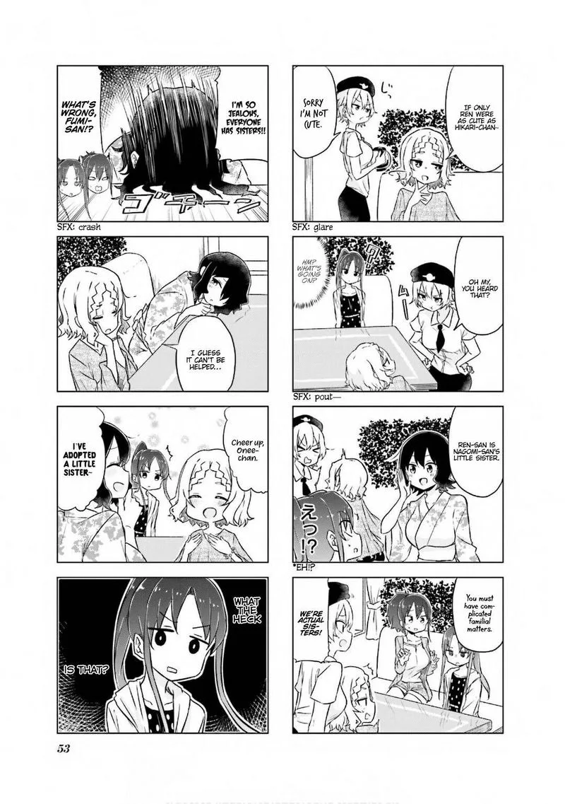 Oku-sama wa Niizuma-chan Chapter 19 page 5