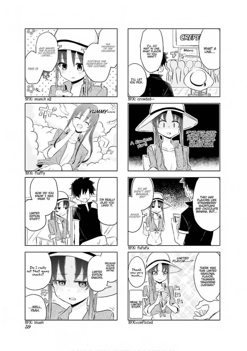 Oku-sama wa Niizuma-chan Chapter 20 page 3