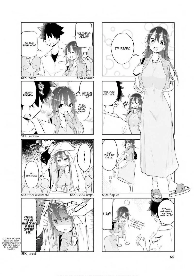 Oku-sama wa Niizuma-chan Chapter 21 page 2