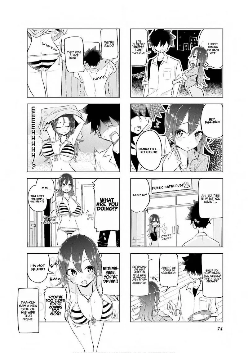 Oku-sama wa Niizuma-chan Chapter 21 page 8