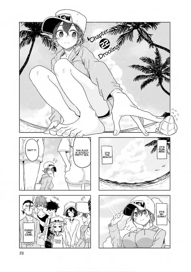 Oku-sama wa Niizuma-chan Chapter 22 page 1