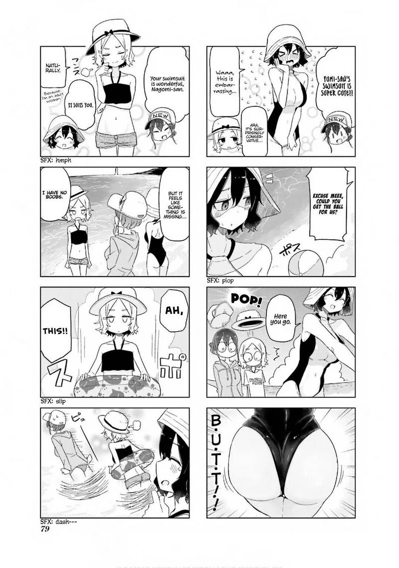 Oku-sama wa Niizuma-chan Chapter 22 page 5