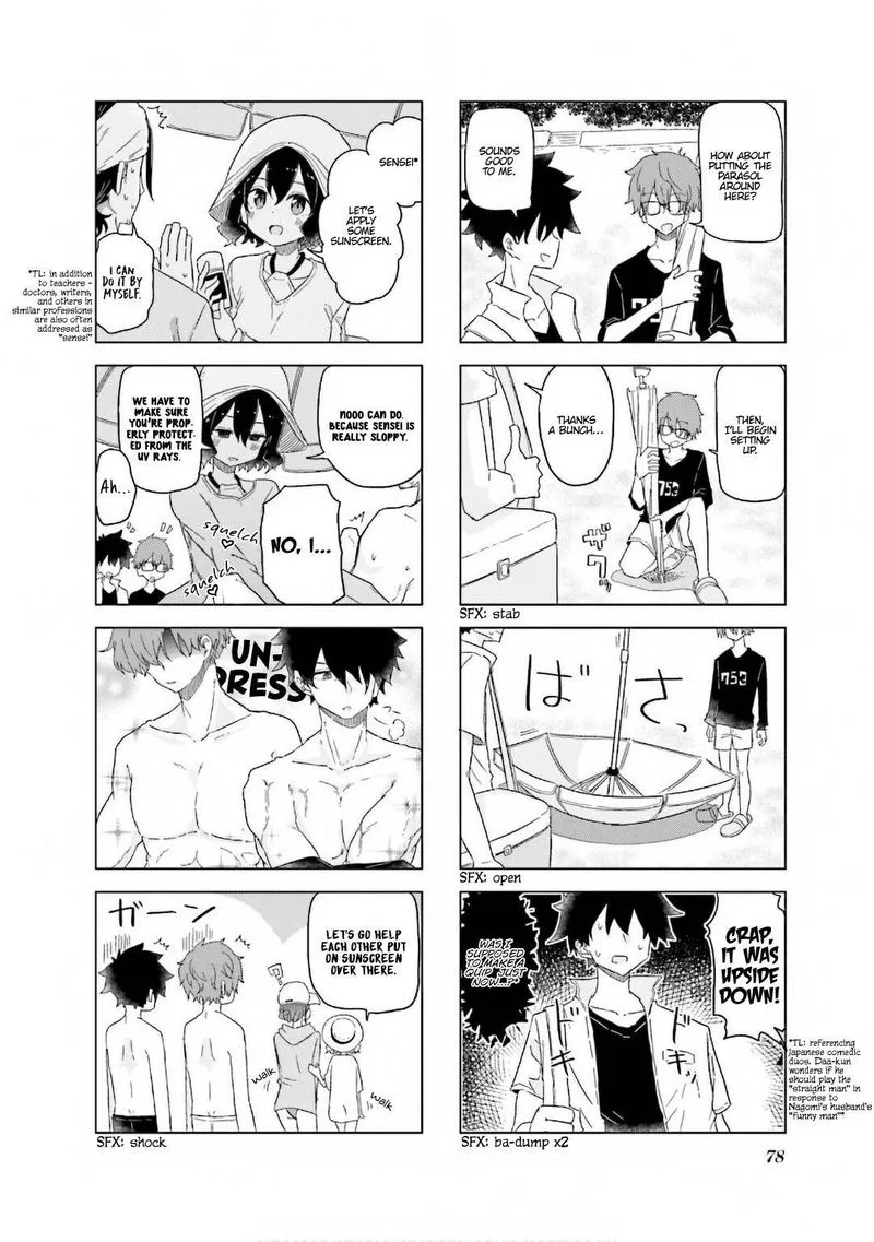Oku-sama wa Niizuma-chan Chapter 22 page 4