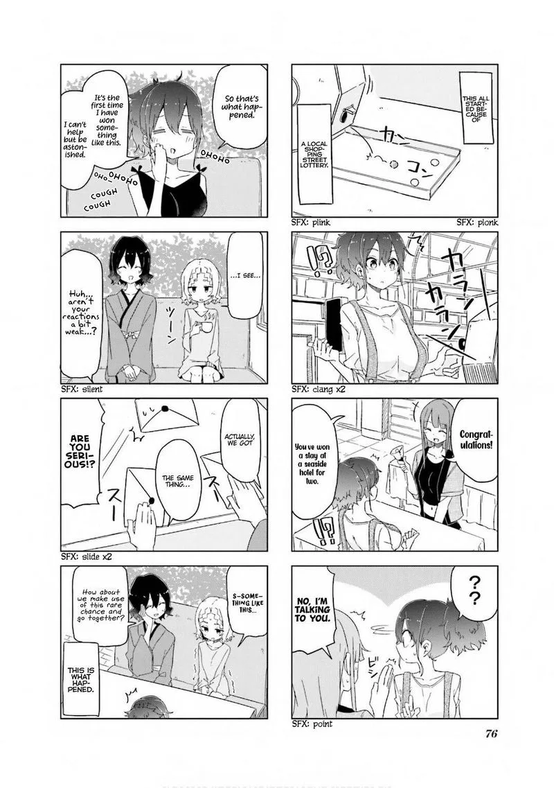 Oku-sama wa Niizuma-chan Chapter 22 page 2