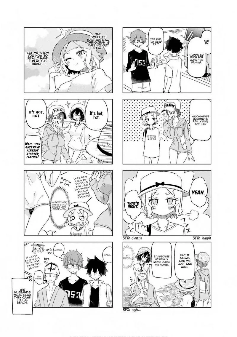 Oku-sama wa Niizuma-chan Chapter 22 page 3