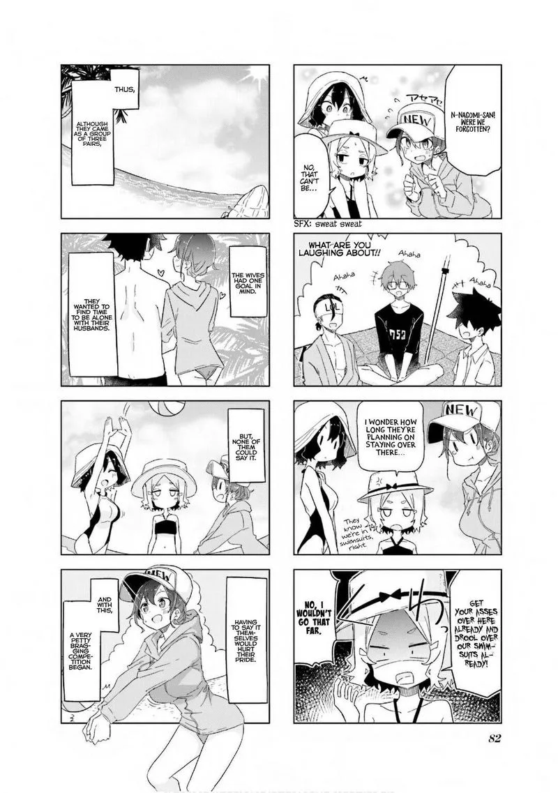 Oku-sama wa Niizuma-chan Chapter 22 page 8