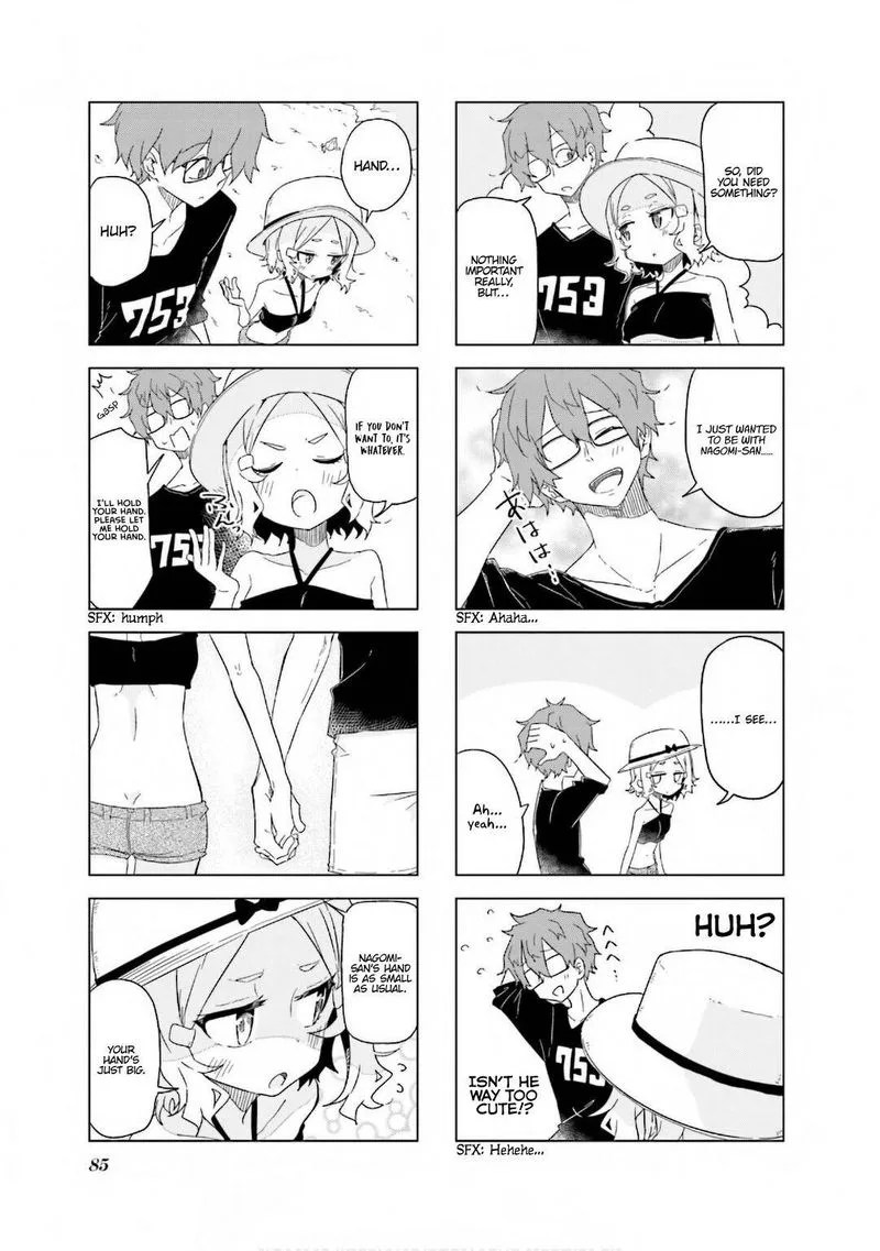 Oku-sama wa Niizuma-chan Chapter 23 page 3