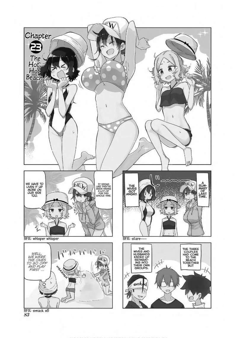 Oku-sama wa Niizuma-chan Chapter 23 page 1