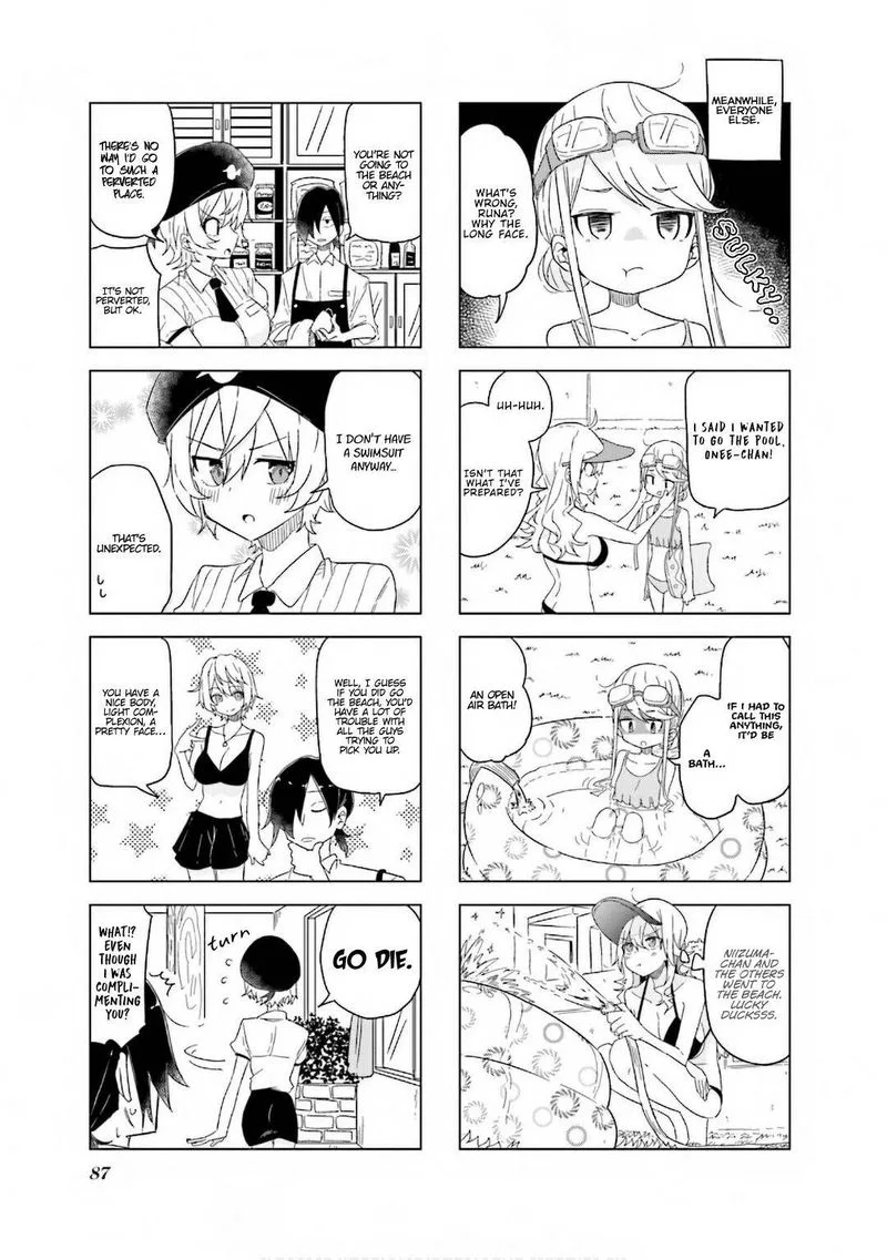 Oku-sama wa Niizuma-chan Chapter 23 page 5