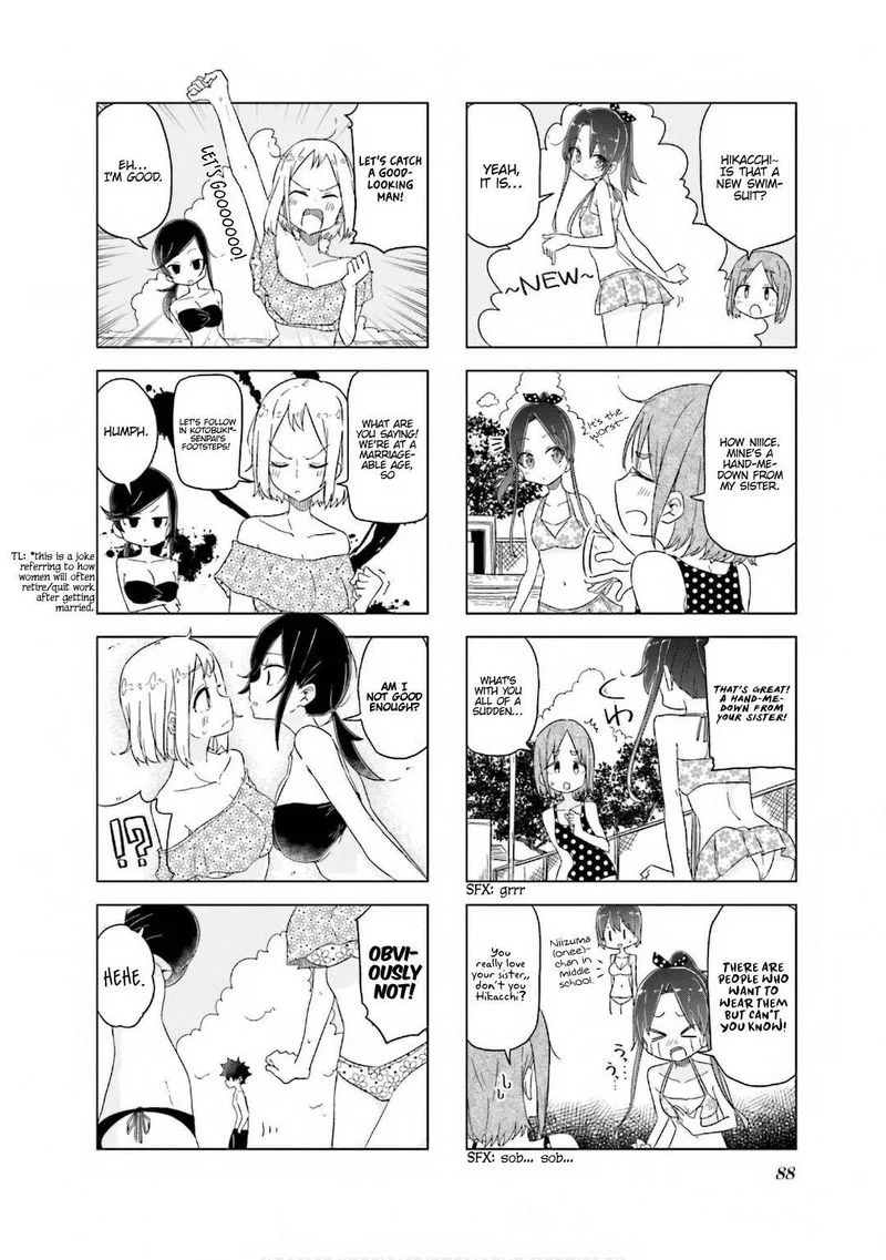 Oku-sama wa Niizuma-chan Chapter 23 page 6