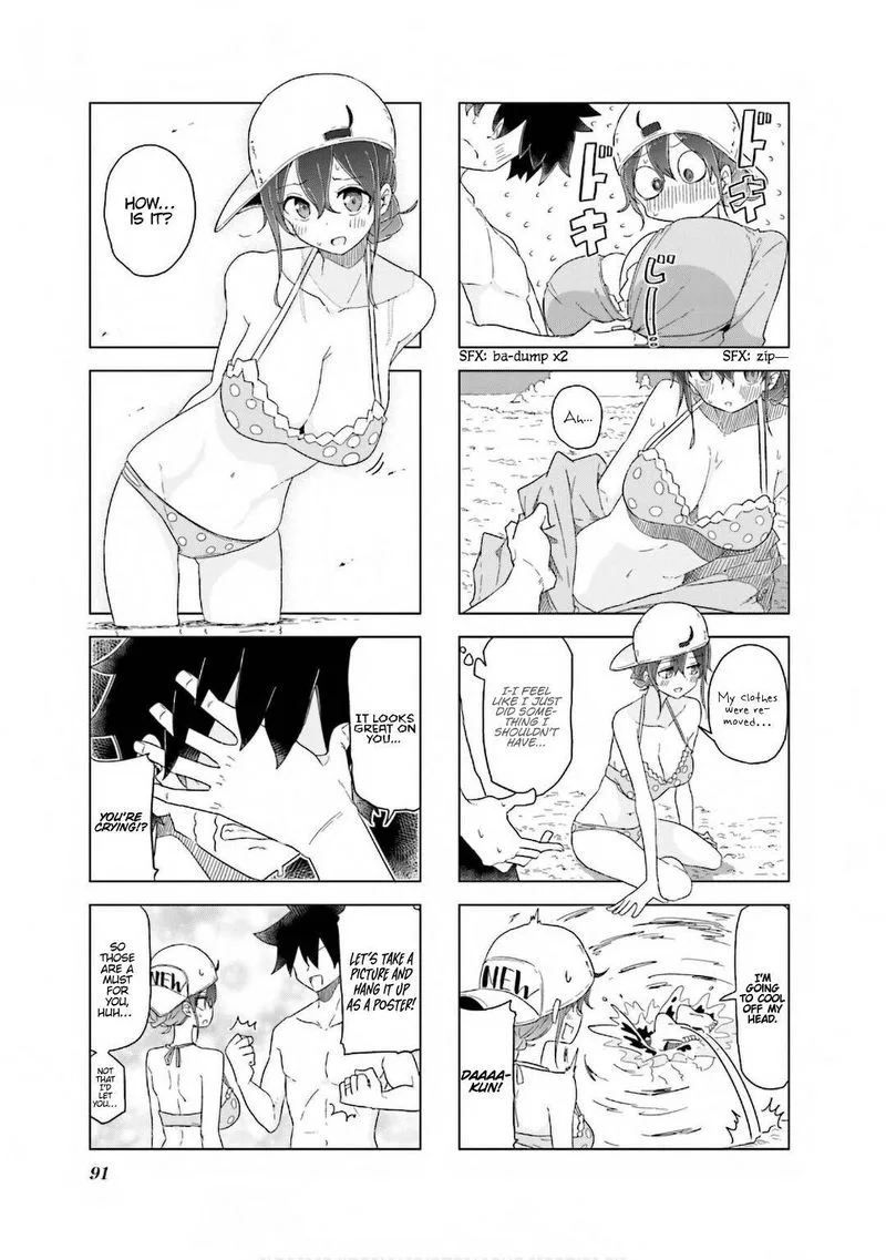 Oku-sama wa Niizuma-chan Chapter 23 page 9