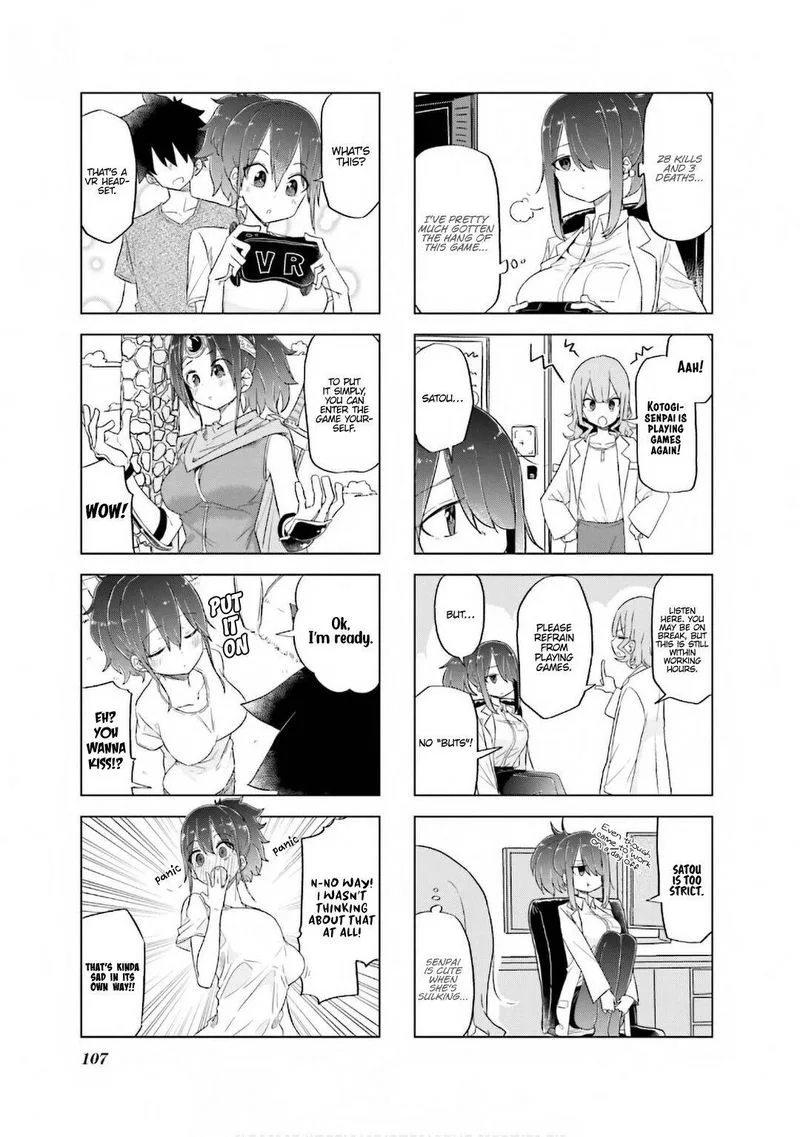 Oku-sama wa Niizuma-chan Chapter 25 page 5