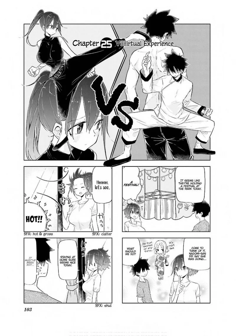 Oku-sama wa Niizuma-chan Chapter 25 page 1