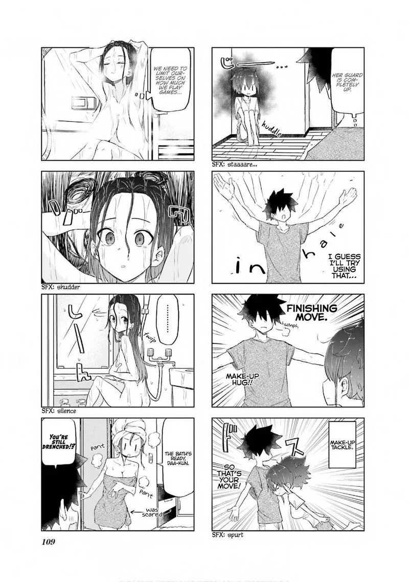 Oku-sama wa Niizuma-chan Chapter 25 page 7