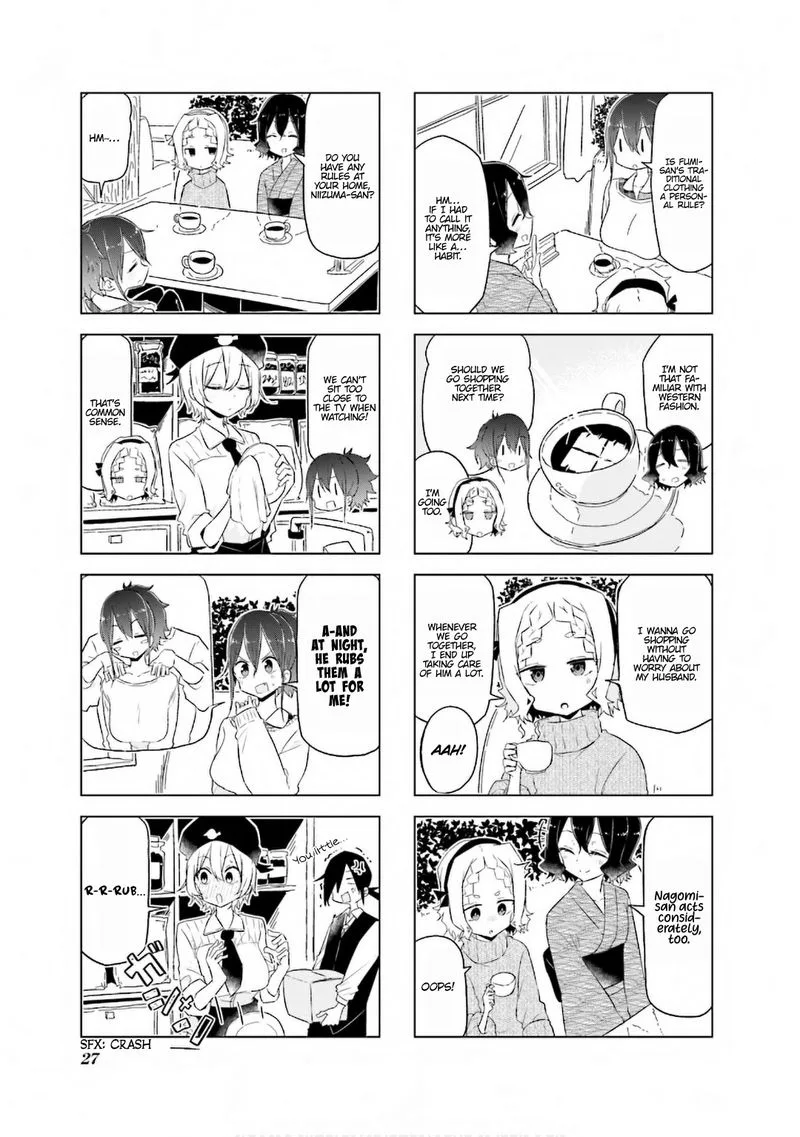 Oku-sama wa Niizuma-chan Chapter 29 page 5