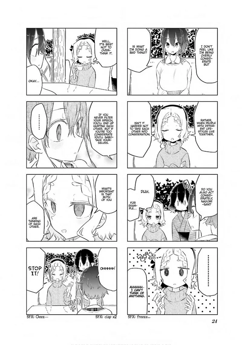 Oku-sama wa Niizuma-chan Chapter 29 page 2