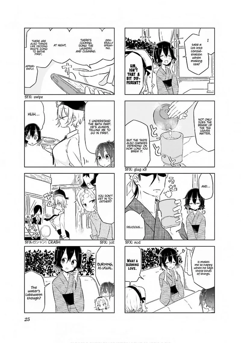 Oku-sama wa Niizuma-chan Chapter 29 page 3