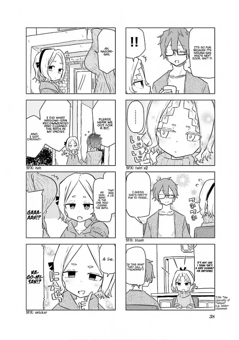 Oku-sama wa Niizuma-chan Chapter 30 page 8
