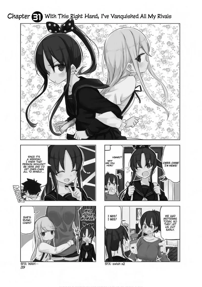 Oku-sama wa Niizuma-chan Chapter 31 page 1