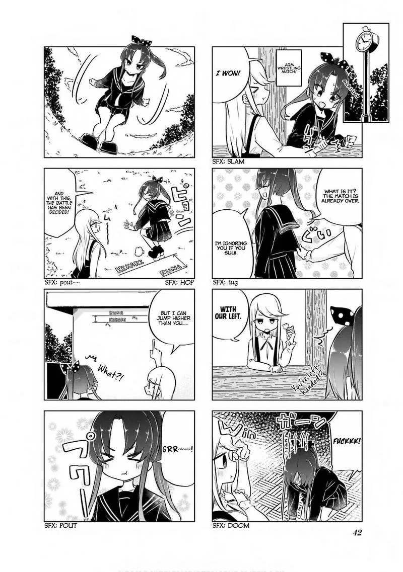 Oku-sama wa Niizuma-chan Chapter 31 page 4
