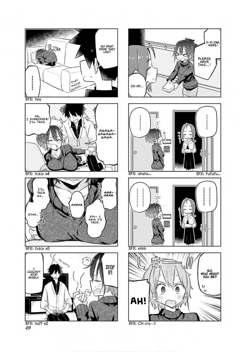 Oku-sama wa Niizuma-chan Chapter 32 page 3