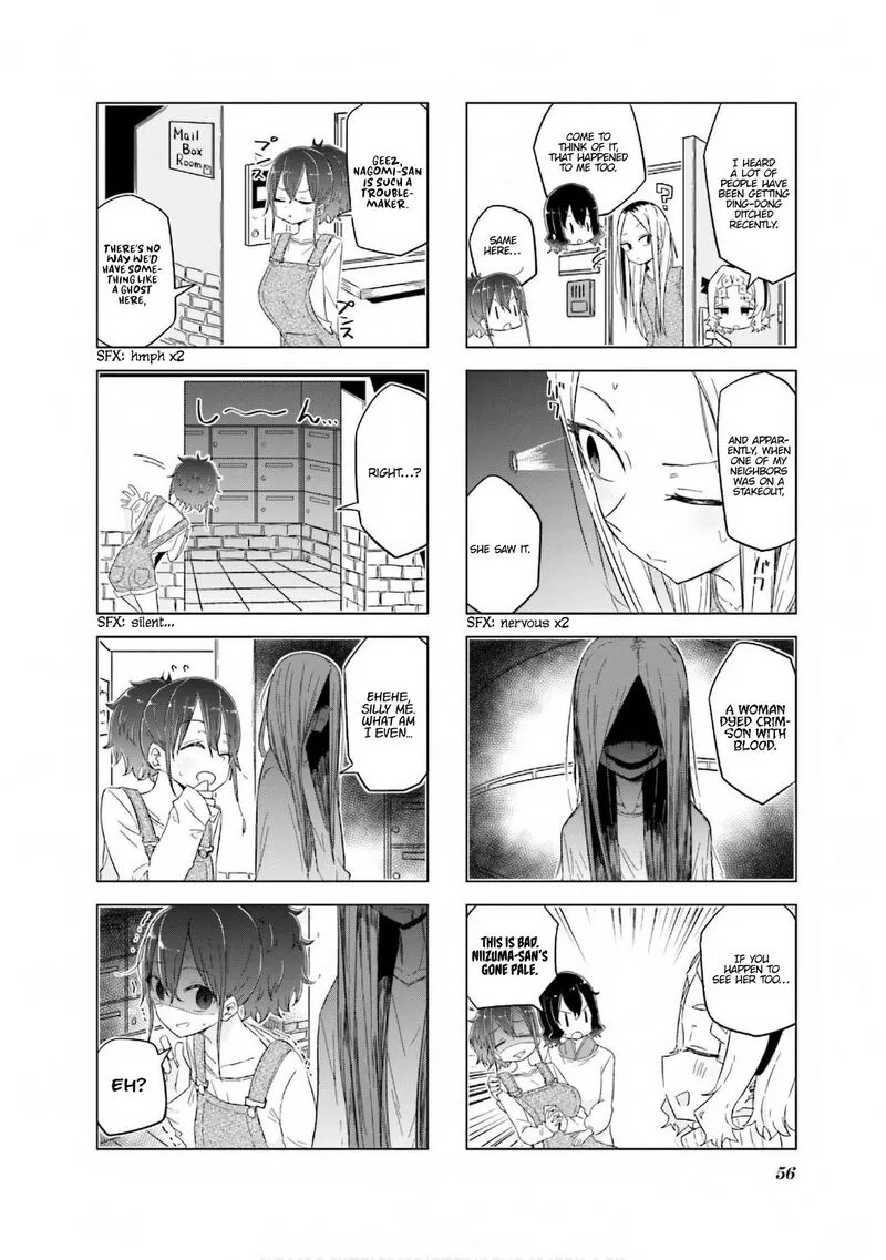 Oku-sama wa Niizuma-chan Chapter 33 page 2