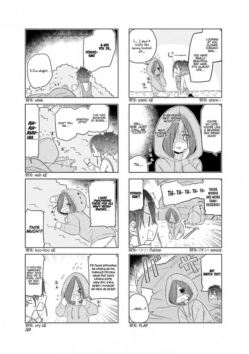 Oku-sama wa Niizuma-chan Chapter 33 page 5