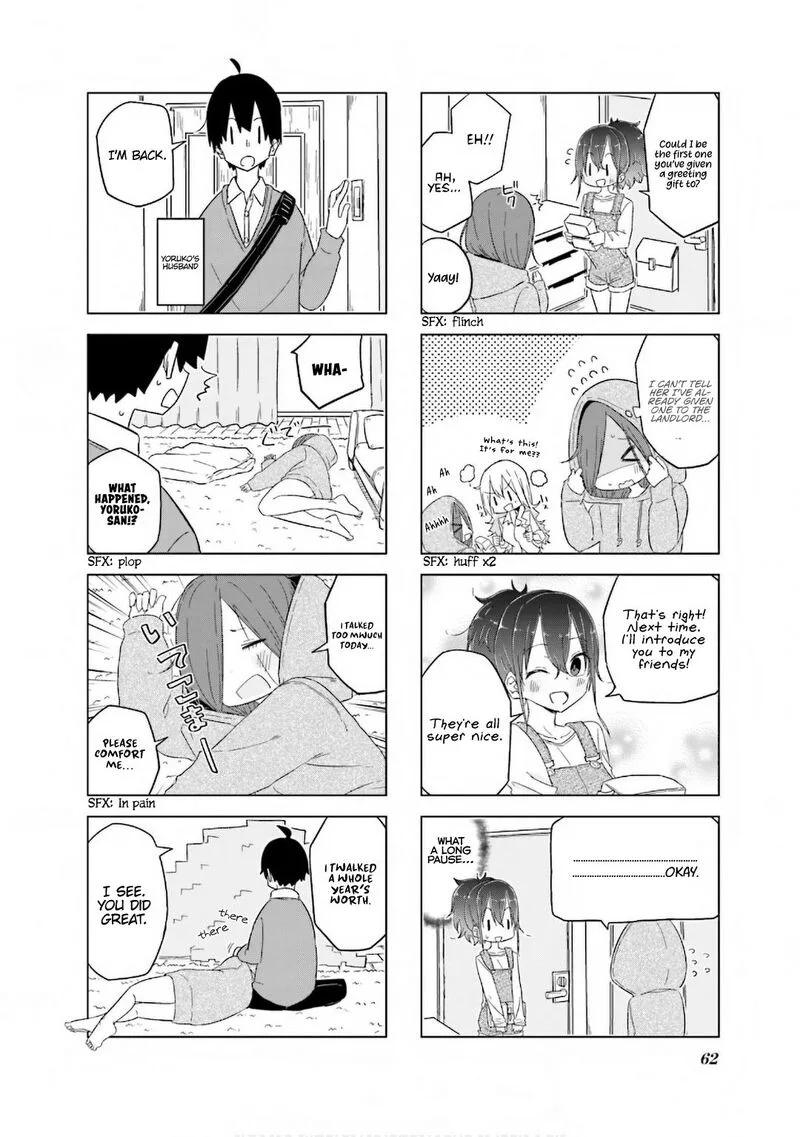 Oku-sama wa Niizuma-chan Chapter 33 page 8