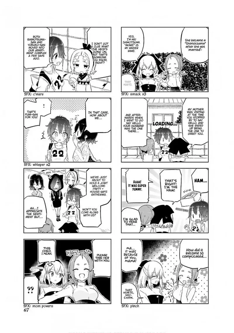Oku-sama wa Niizuma-chan Chapter 34 page 3