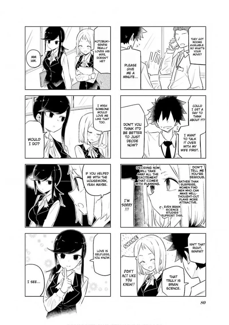 Oku-sama wa Niizuma-chan Chapter 35 page 6