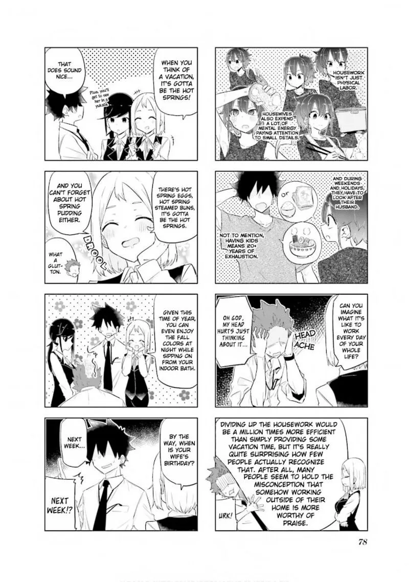 Oku-sama wa Niizuma-chan Chapter 35 page 4